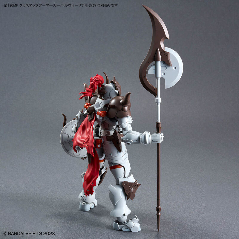 30MF 1/144 CLASS UP ARMOR (LIBER WARRIOR)