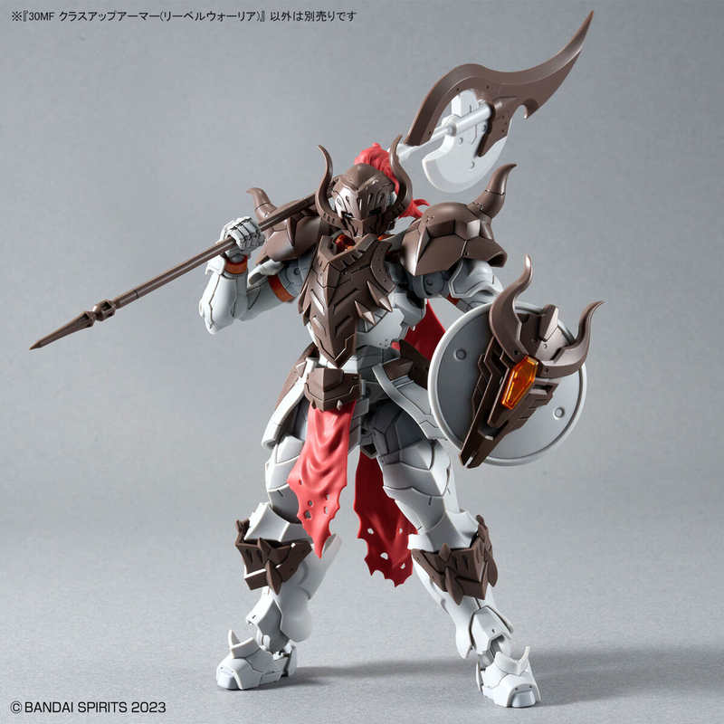 30MF 1/144 CLASS UP ARMOR (LIBER WARRIOR)