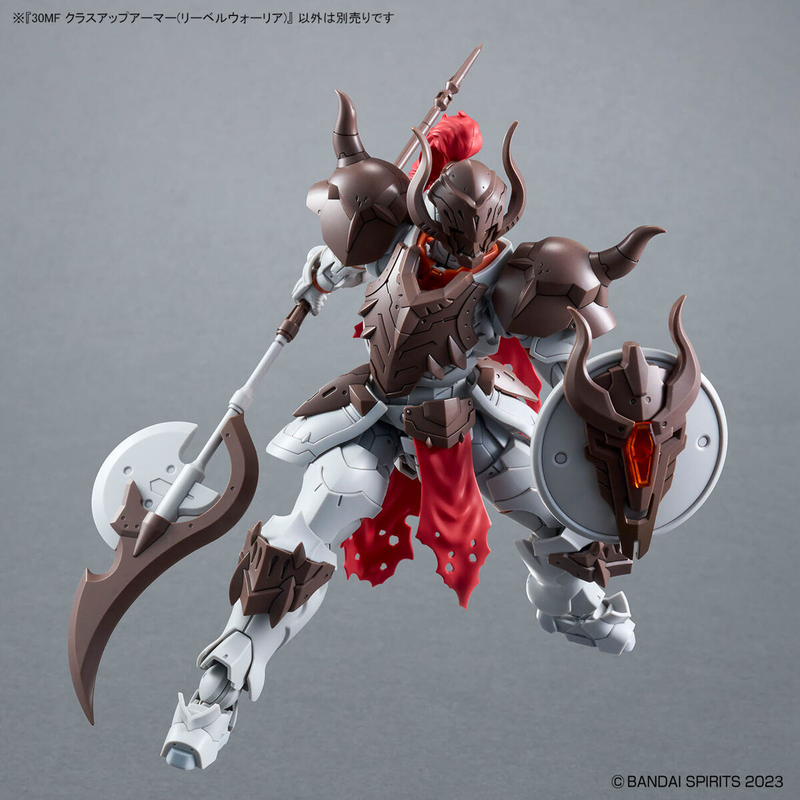 30MF 1/144 CLASS UP ARMOR (LIBER WARRIOR)