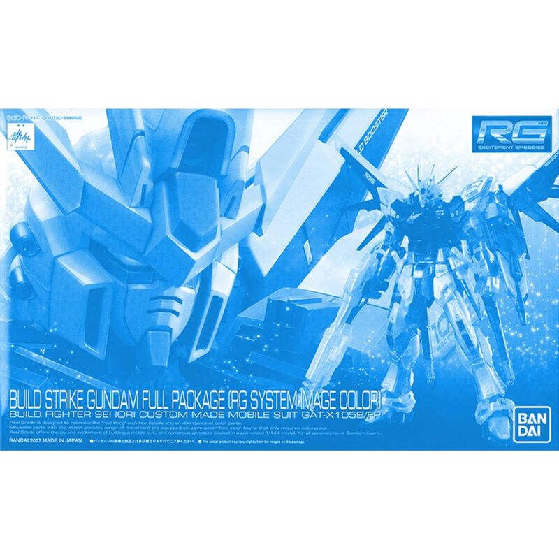 RG BUILD STRIKE GUNDAM FULL PACKAGE RG SYSTEM IMAGE COLOR 1/144