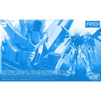 RG BUILD STRIKE GUNDAM FULL PACKAGE RG SYSTEM IMAGE COLOR 1/144