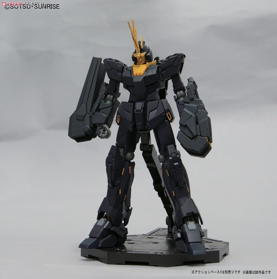 Gundam - MG - RX-0 Unicorn Gundam 02 Banshee 1/100