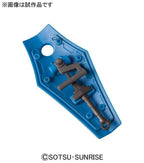 Gundam - HGUC - 196 - MS-07B Gouf 1/144