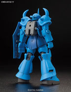 Gundam - HGUC - 196 - MS-07B Gouf 1/144
