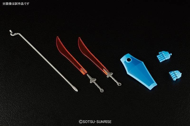 Gundam - HGUC - 196 - MS-07B Gouf 1/144