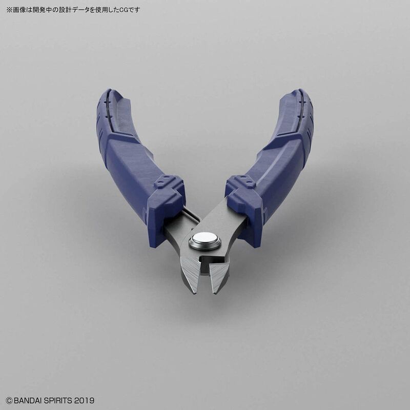 BANDAI SPIRITS - Build Up Nipper