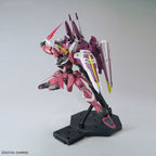 Gundam - MG - ZGMF-X09A Justice Gundam 1/100 - Victoria no Yoake