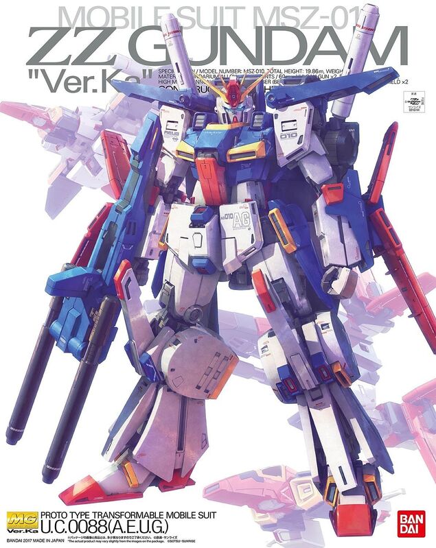 Gundam - MG - MSZ-010 ΖΖ Gundam (Ver. Ka) - 1/100 