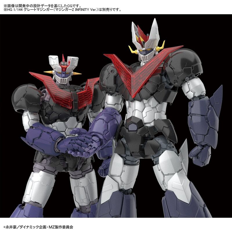 Mazinger Z HG (Mazinger Z Infinity Ver.) 1/144