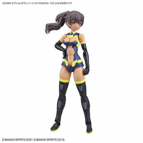 30MS Option Body Parts Type G02 [Color C] - Nº OB 03