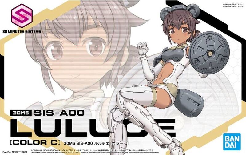 30MS 03-SIS Luluce [Color C]
