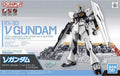 ENTRY GRADE 1/144 RX-93 NU GUNDAM - Victoria no Yoake