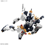 ENTRY GRADE 1/144 RX-93 NU GUNDAM - Victoria no Yoake