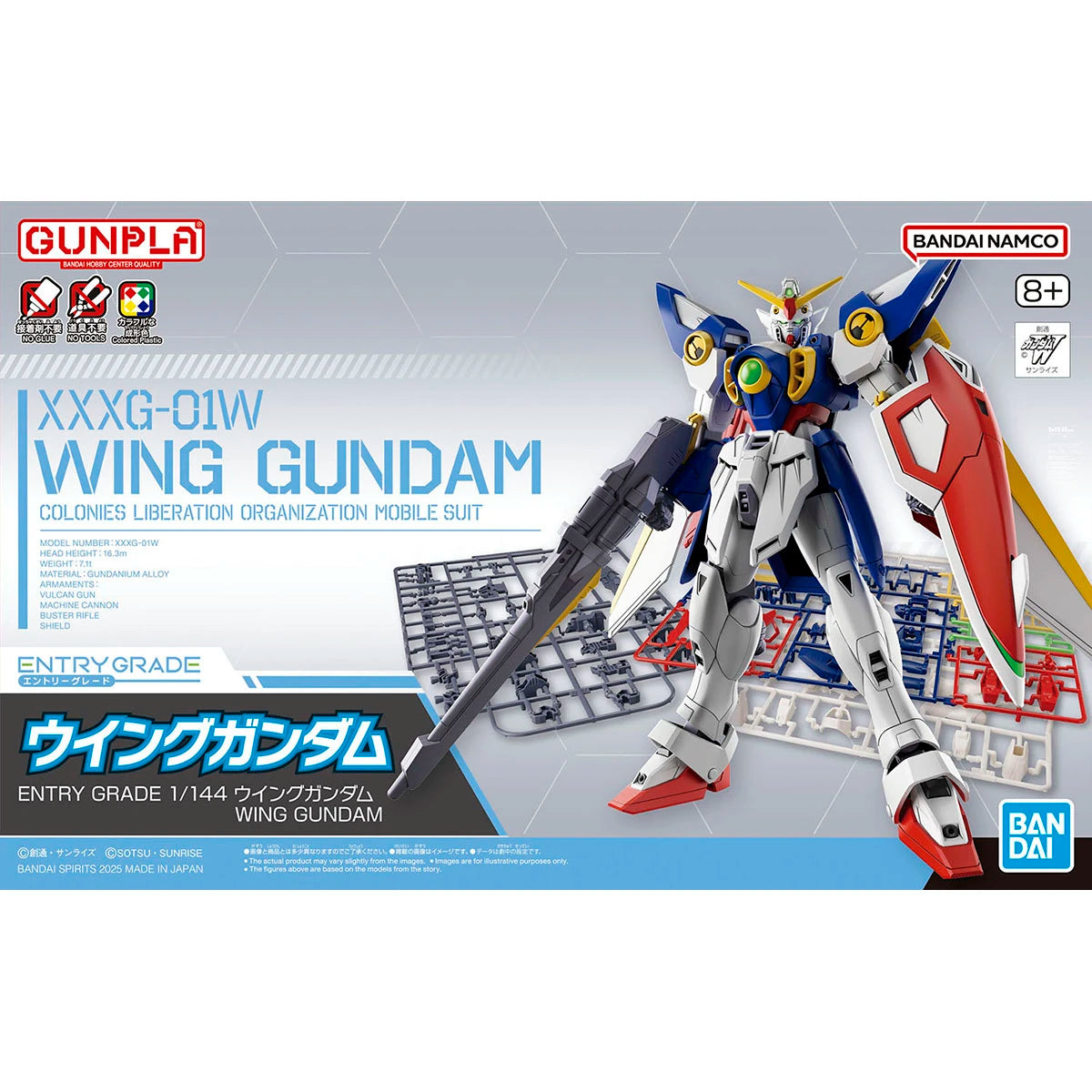EG - XXXG-01W Wing Gundam 1/144