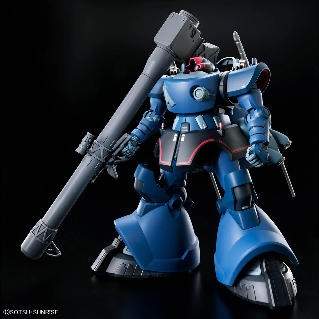 Gundam - HGGQ - 14 - MS-09 Challia's Rick Dom (GQ) 1/144