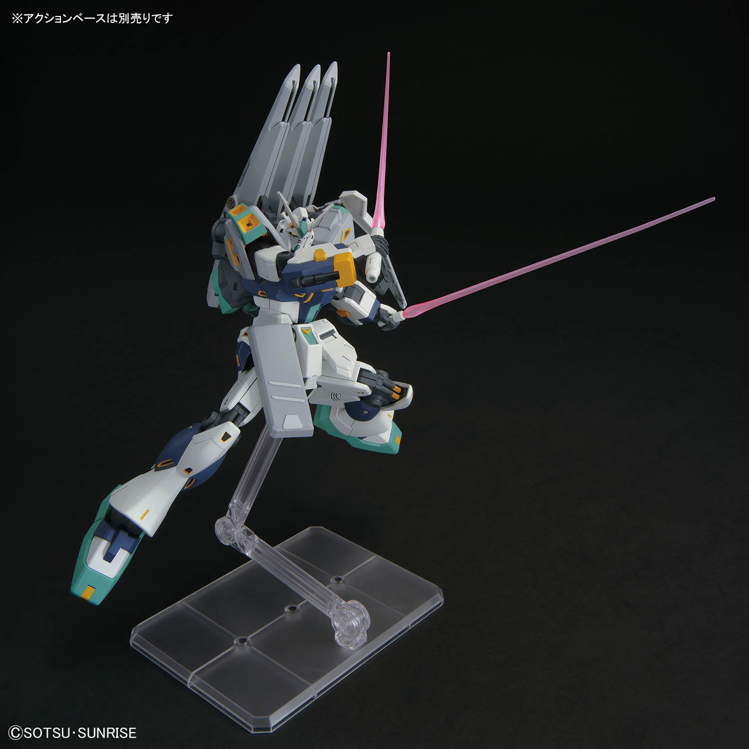 Gundam - HGUC - 266 - TX-ff104 Alyzeus 1/144