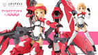 Megami Device - A7.1 Nodoka Takahata Shimon - Alice Gear Aegis Expansion