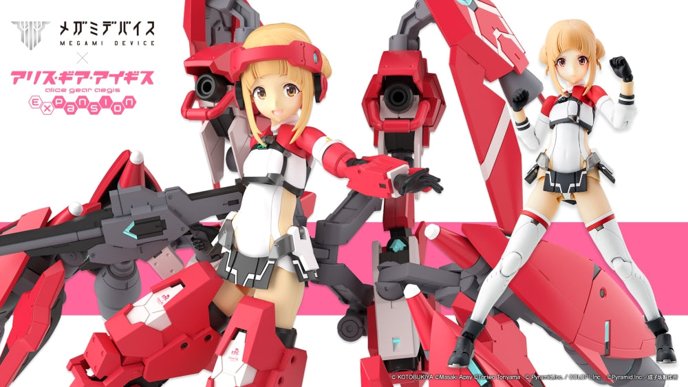 Megami Device - A7.1 Nodoka Takahata Shimon - Alice Gear Aegis Expansion
