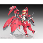 Megami Device - A7.1 Nodoka Takahata Shimon - Alice Gear Aegis Expansion