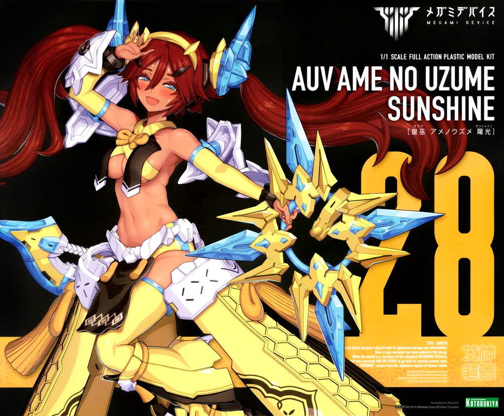 Megami Device Auv Ame-no-Uzume Sunshine (Descuento)