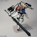 MG - ASW-G-08 Gundam Barbatos Lupus 1/100