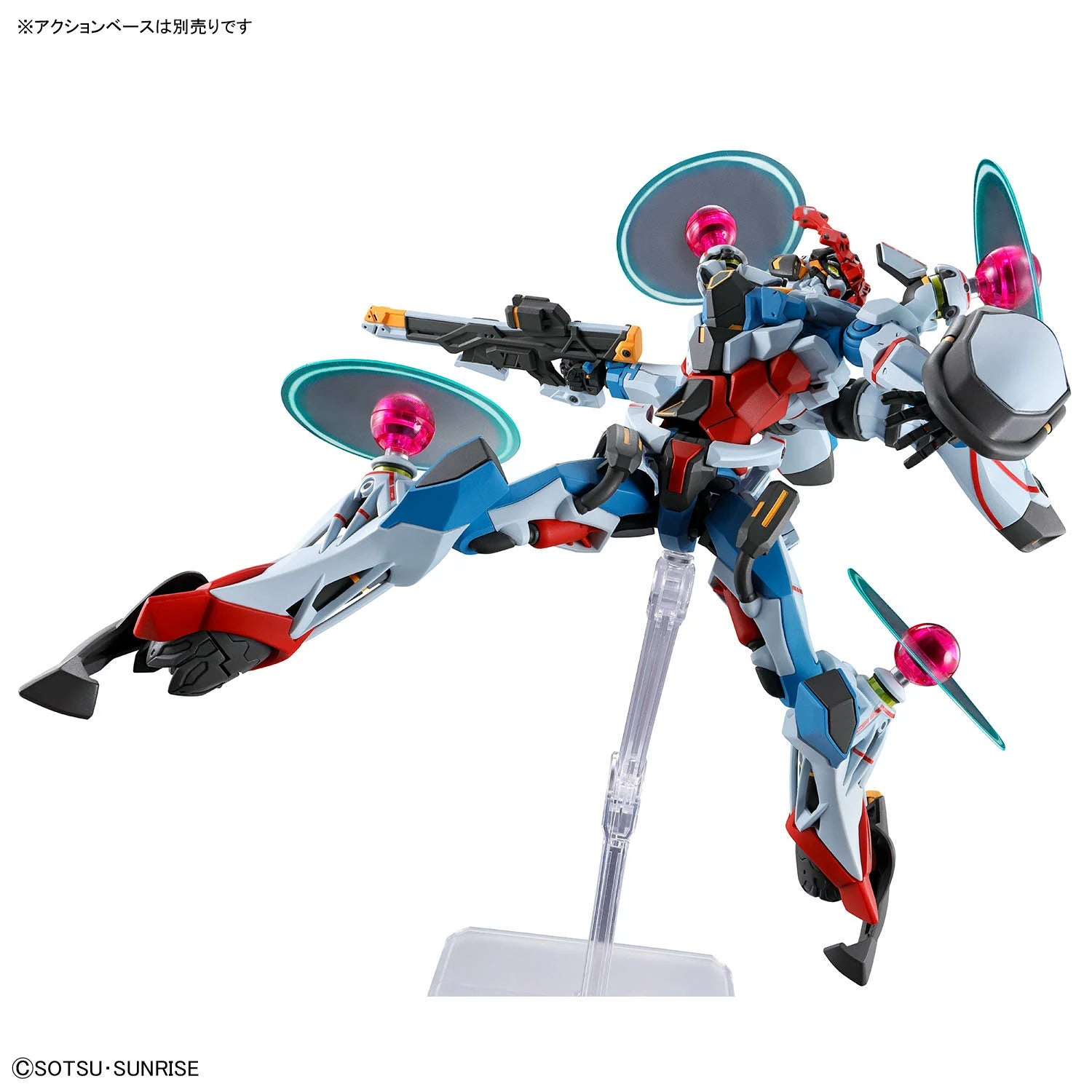 Gundam - HGGQ - 13 - gMS-Ω GQuuuuuuX (Endymion Unit Awakened) 1/144