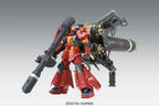 Gundam - MG - MS-06R Zaku II High Mobility Type "Psycho Zaku" [Gundam Thunderbolt] (Ver. Ka) 1/100