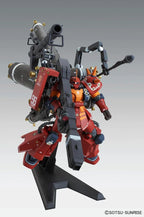 Gundam - MG - MS-06R Zaku II High Mobility Type "Psycho Zaku" [Gundam Thunderbolt] (Ver. Ka) 1/100