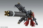 Gundam - MG - MS-06R Zaku II High Mobility Type "Psycho Zaku" [Gundam Thunderbolt] (Ver. Ka) 1/100