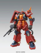 Gundam - MG - MS-06R Zaku II High Mobility Type "Psycho Zaku" [Gundam Thunderbolt] (Ver. Ka) 1/100