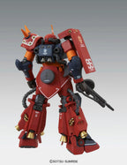 Gundam - MG - MS-06R Zaku II High Mobility Type "Psycho Zaku" [Gundam Thunderbolt] (Ver. Ka) 1/100