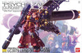 Gundam - MG - MS-06R Zaku II High Mobility Type "Psycho Zaku" [Gundam Thunderbolt] (Ver. Ka) 1/100