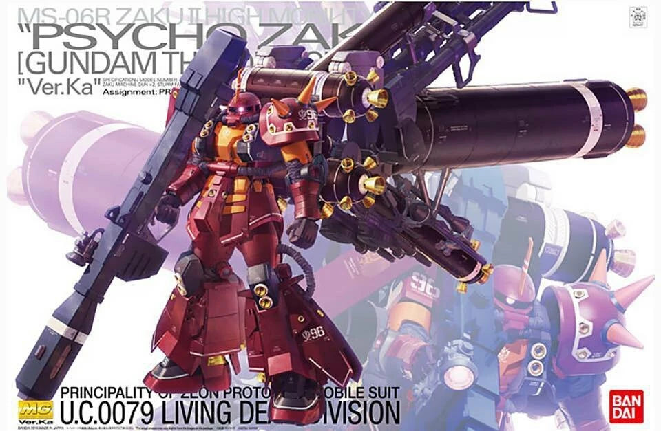 Gundam - MG - MS-06R Zaku II High Mobility Type "Psycho Zaku" [Gundam Thunderbolt] (Ver. Ka) 1/100
