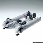 Gundam - MG - RX-0 Full Armor Unicorn Gundam (Ver. Ka) 1/100