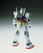 Gundam - MG - RX-78-2 Gundam (Ver. Ka) 1/100