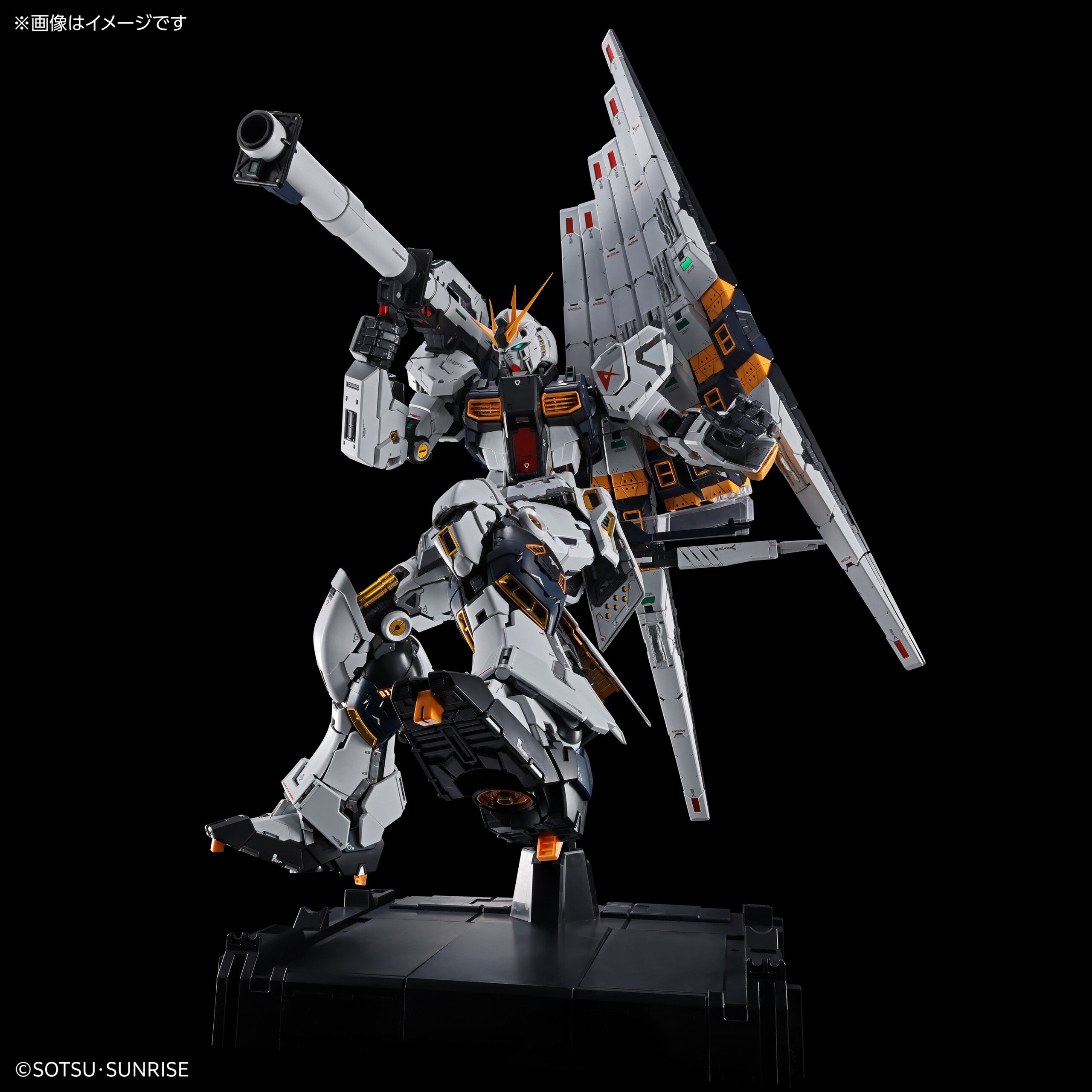 PG UNLEASHED 1/60 RX-93 NU GUNDAM