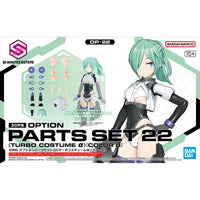 30MS 1/144 OPTION PARTS SET 22 (TURBO COSTUME) (COLOR B)