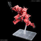 Gundam - HGGQ - 11 - MS-06S Char's Zaku (GQ) 1/144