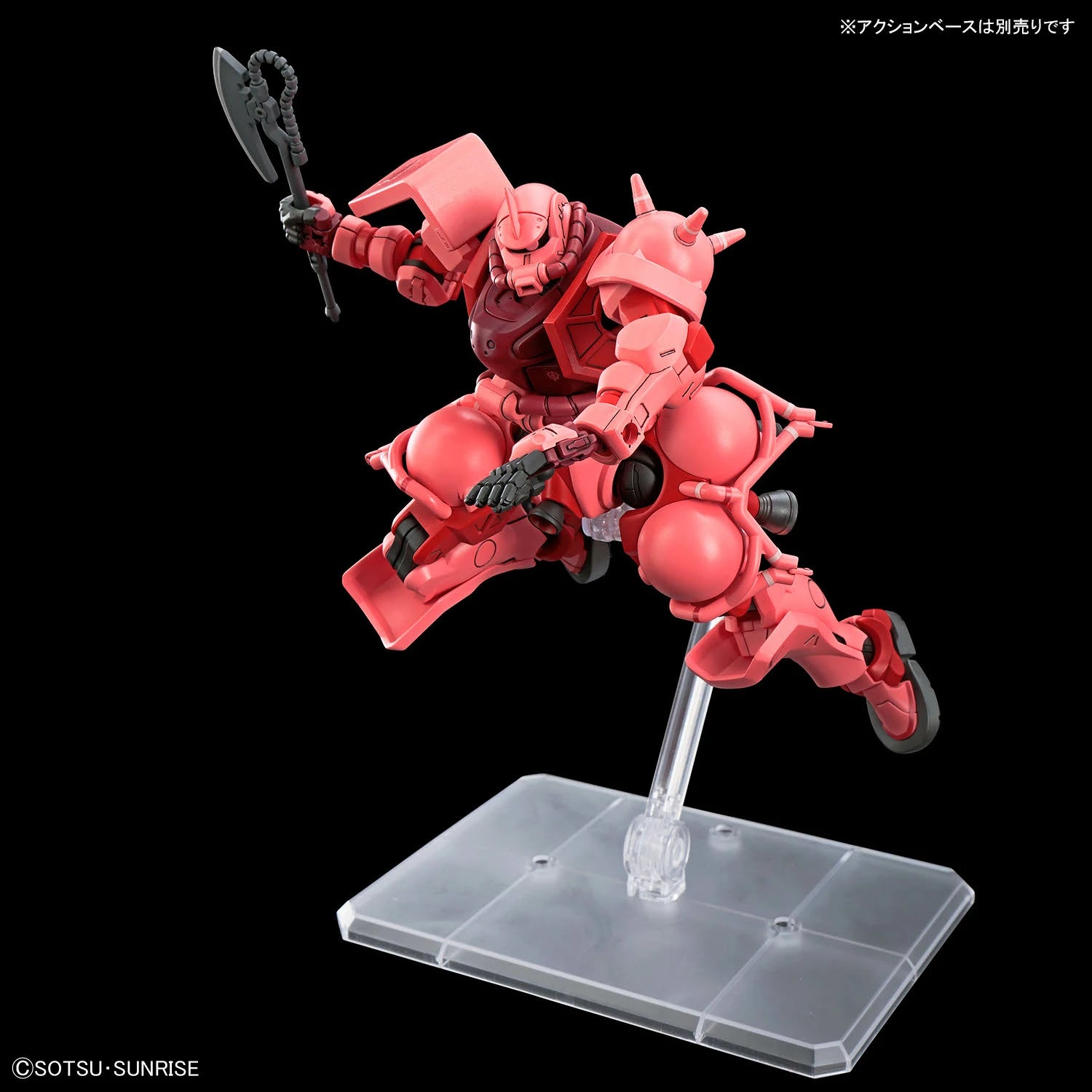 Gundam - HGGQ - 11 - MS-06S Char's Zaku (GQ) 1/144