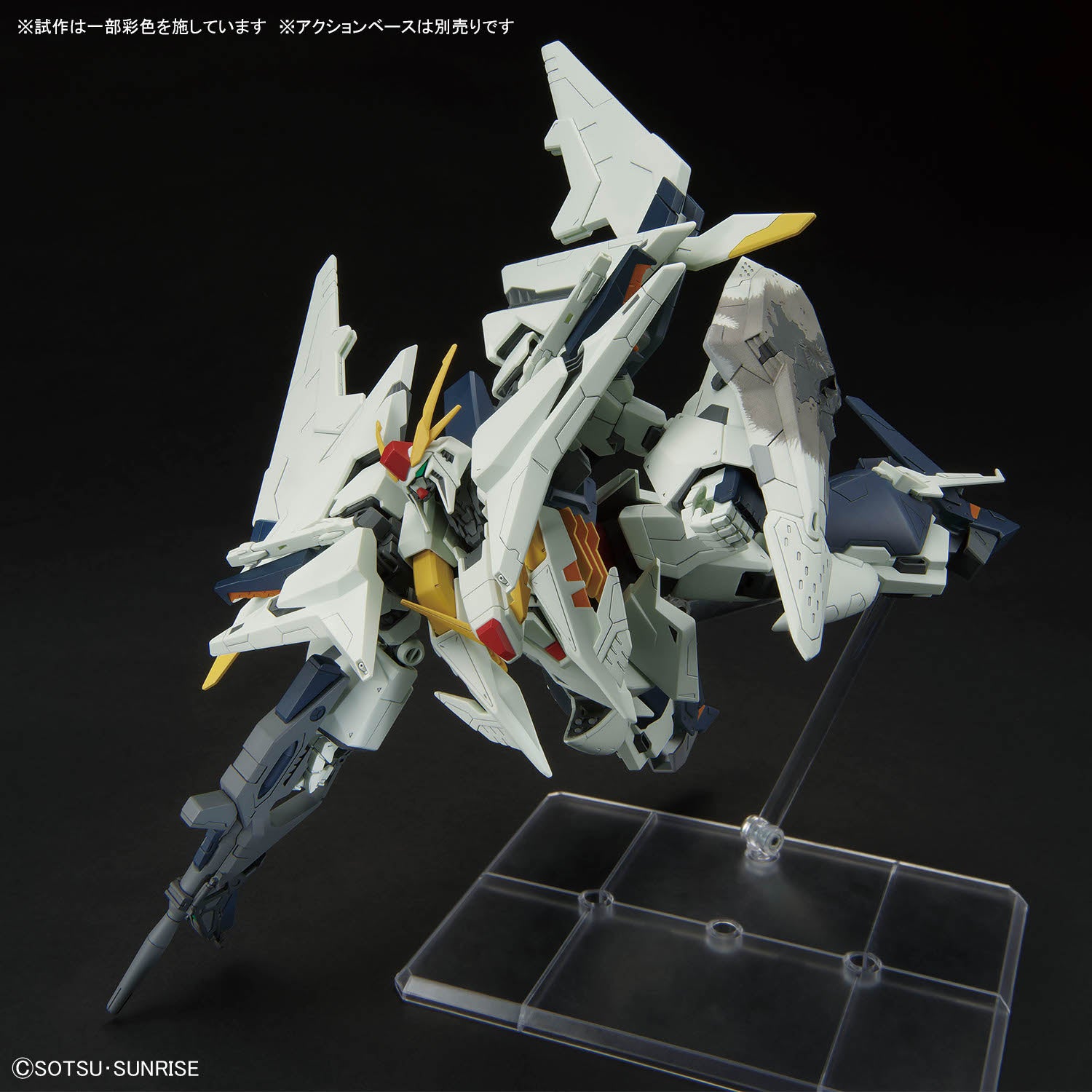 Gundam - HGUC - 265 - RX-105 XI Gundam (The Sorcery of Nymph Circe) 1/144