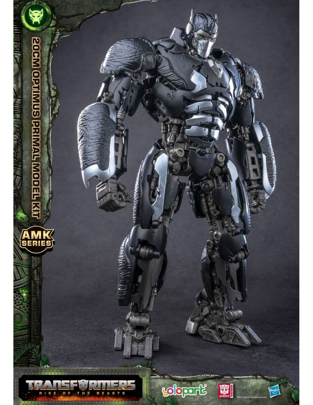 Optimus Primal Maqueta AMK Series (20 cm) Transformers: Rise of the Beasts Yolopark