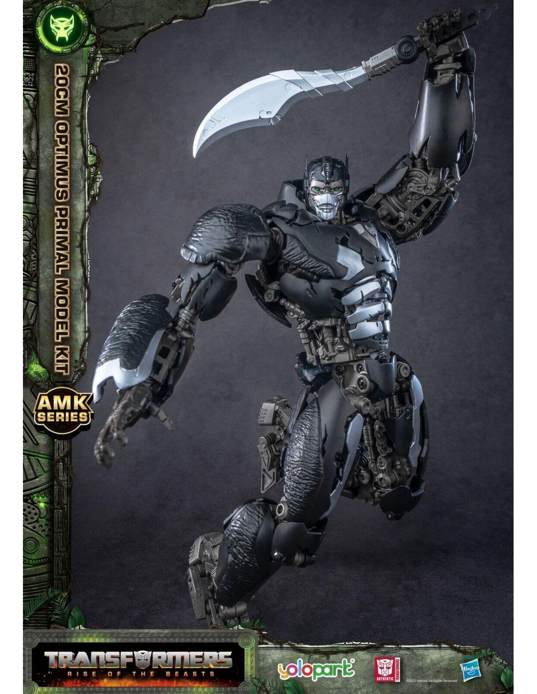 Optimus Primal Maqueta AMK Series (20 cm) Transformers: Rise of the Beasts Yolopark