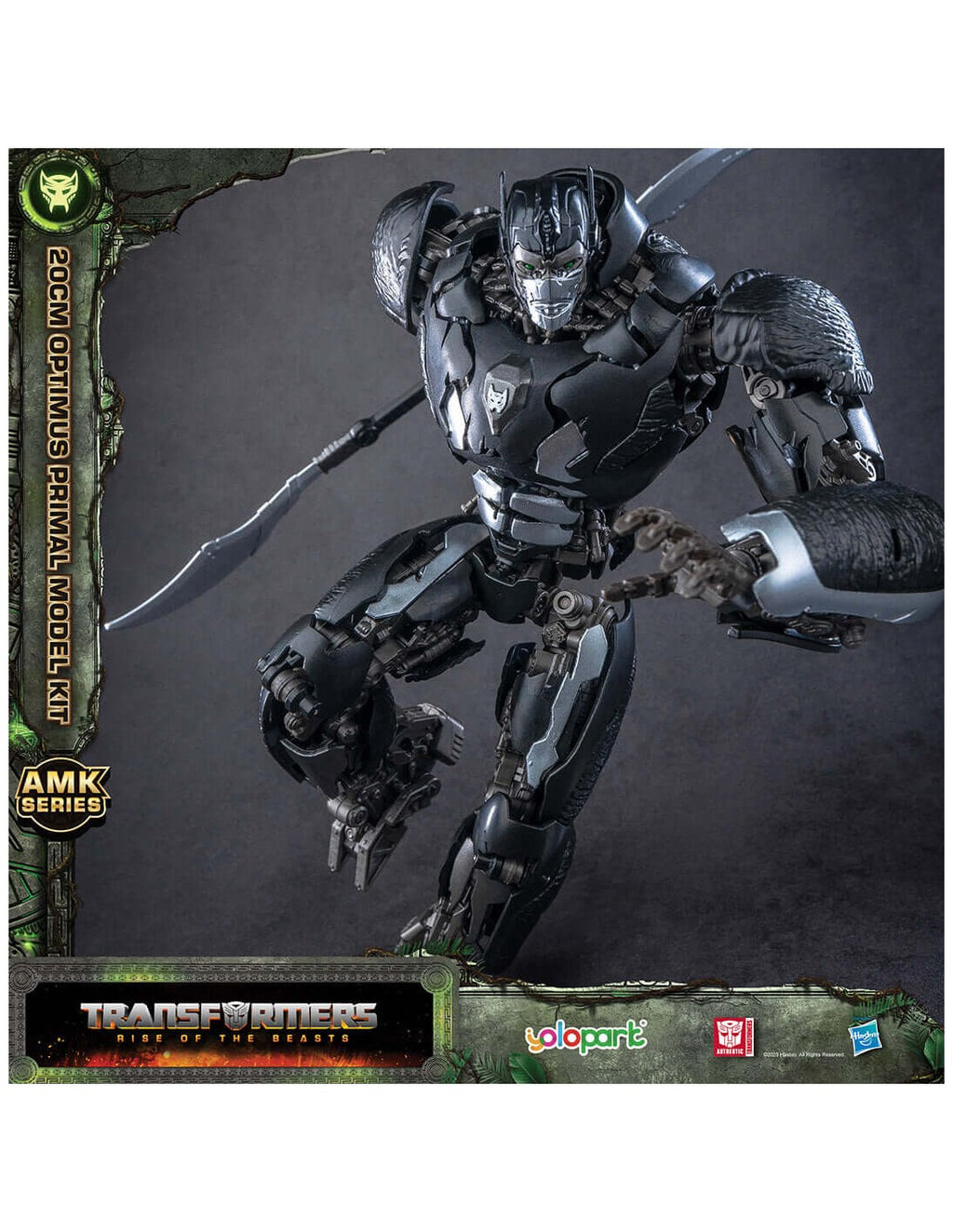 Optimus Primal Model AMK Series (20 cm) Transformers: Rise of the Beasts Yolopark