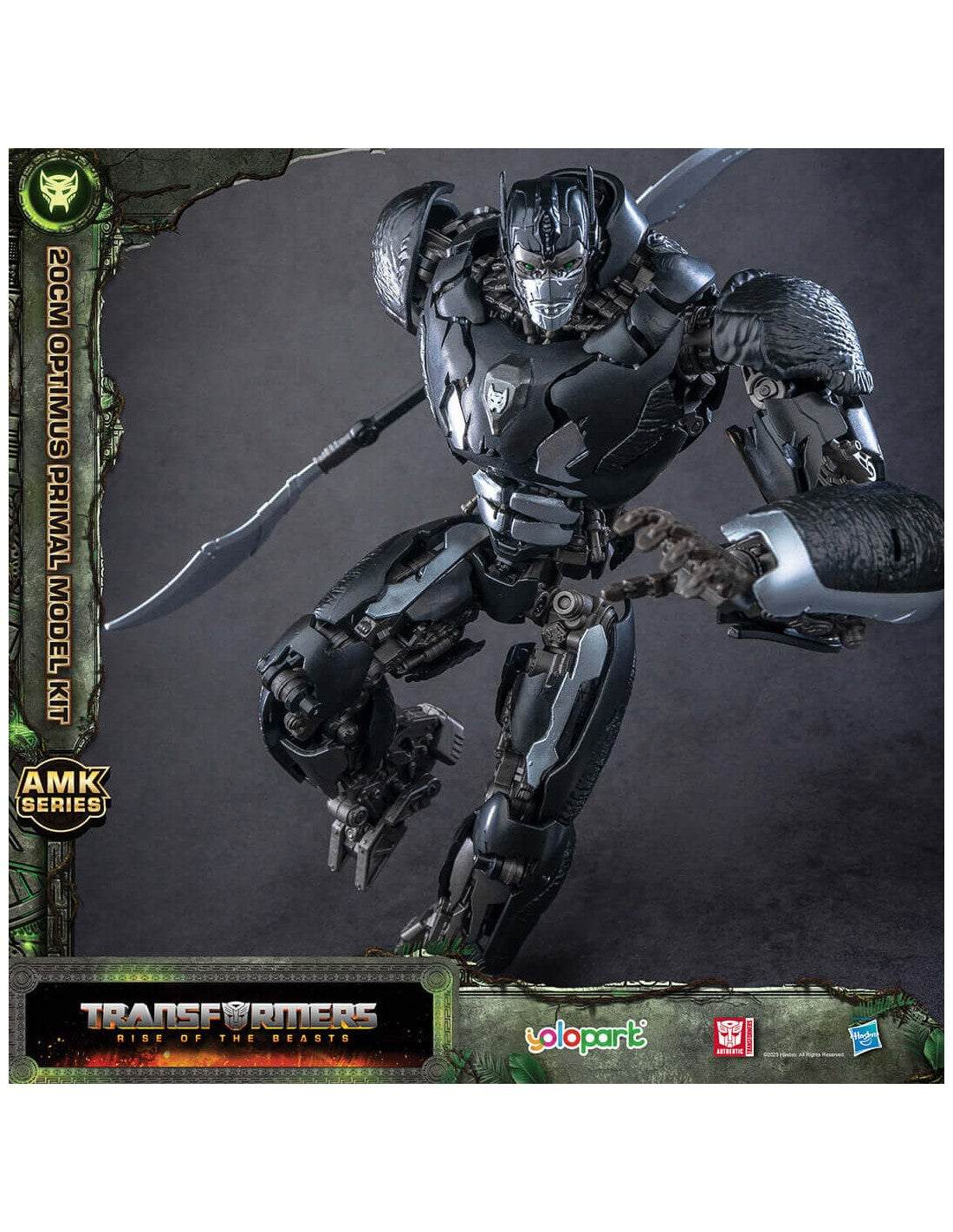 Optimus Primal Maqueta AMK Series (20 cm) Transformers: Rise of the Beasts Yolopark
