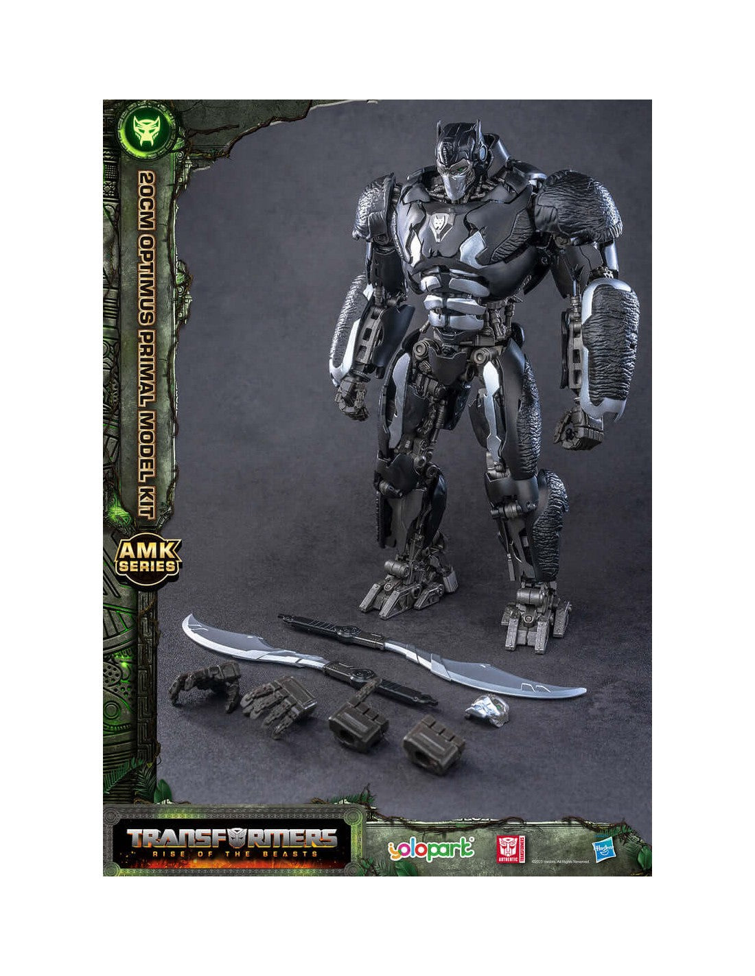 Optimus Primal Maqueta AMK Series (20 cm) Transformers: Rise of the Beasts Yolopark