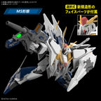 Gundam - HGUC - 265 - RX-105 XI Gundam (The Sorcery of Nymph Circe) 1/144