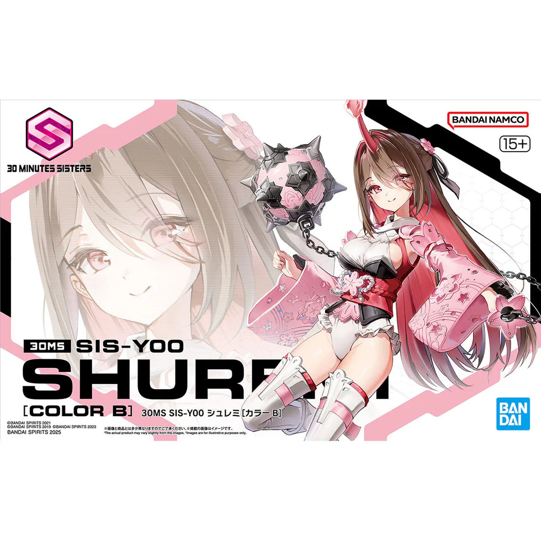 30MS SIS-Y00 Shuremi Color B - Victoria no Yoake
