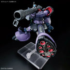 Gundam - HGGQ - 09 - Gaia/Ortega's Rick Dom (GQ) 1/144