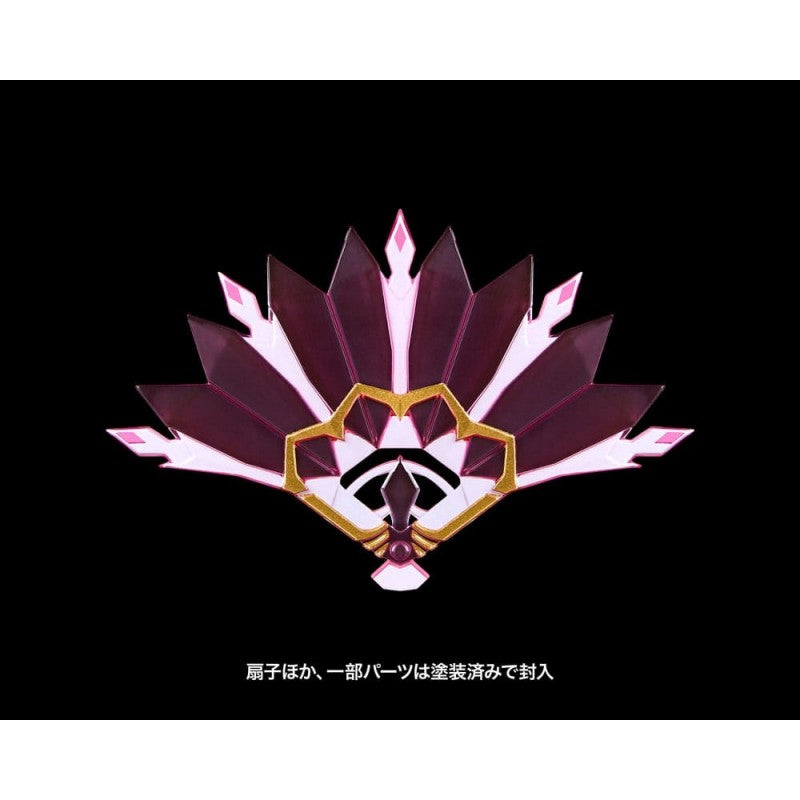 Raider of Shadow RS-04 Rabbit Limited Edition 1/10