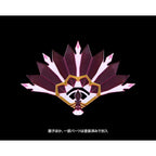 Raider of Shadow RS-04 Rabbit Limited Edition 1/10